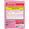 商品画像 5 のサムネイル