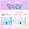 商品画像 5 のサムネイル