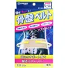 商品画像 1 のサムネイル