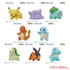商品画像 4 のサムネイル