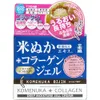 商品画像 1 のサムネイル