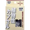 商品画像 1 のサムネイル