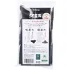 商品画像 2 のサムネイル
