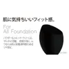 商品画像 3 のサムネイル