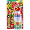 商品画像 1 のサムネイル