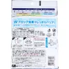 商品画像 2 のサムネイル