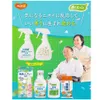 商品画像 8 のサムネイル
