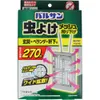 商品画像 1 のサムネイル
