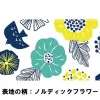 商品画像 3 のサムネイル