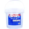 商品画像 2 のサムネイル