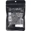 商品画像 2 のサムネイル
