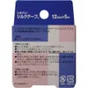 商品画像 2 のサムネイル