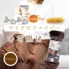 商品画像 1 のサムネイル