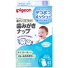 商品画像 1 のサムネイル