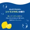 商品画像 8 のサムネイル