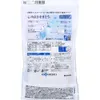 商品画像 2 のサムネイル