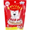 商品画像 1 のサムネイル