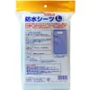 商品画像 2 のサムネイル