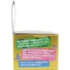商品画像 3 のサムネイル