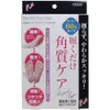 商品画像 1 のサムネイル