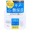 商品画像 1 のサムネイル