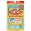 商品画像 1 のサムネイル