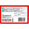 商品画像 4 のサムネイル