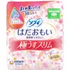 商品画像 1 のサムネイル