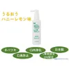 商品画像 3 のサムネイル