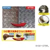 商品画像 4 のサムネイル