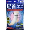 商品画像 1 のサムネイル