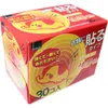 商品画像 1 のサムネイル