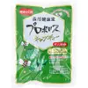 商品画像 1 のサムネイル
