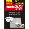 商品画像 5 のサムネイル