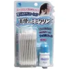 商品画像 1 のサムネイル
