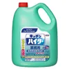 商品画像 1 のサムネイル