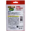 商品画像 2 のサムネイル