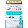 商品画像 1 のサムネイル