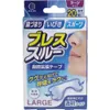 商品画像 1 のサムネイル