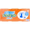 商品画像 2 のサムネイル