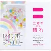 商品画像 1 のサムネイル