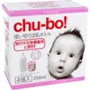 商品画像 4 のサムネイル