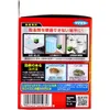 商品画像 4 のサムネイル