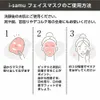 商品画像 7 のサムネイル