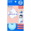 商品画像 1 のサムネイル