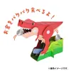 商品画像 4 のサムネイル
