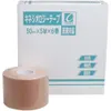 商品画像 1 のサムネイル