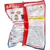 商品画像 3 のサムネイル