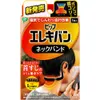 商品画像 1 のサムネイル