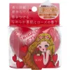 商品画像 1 のサムネイル